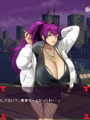 [ あぐ] 激情のリビドー3_1900