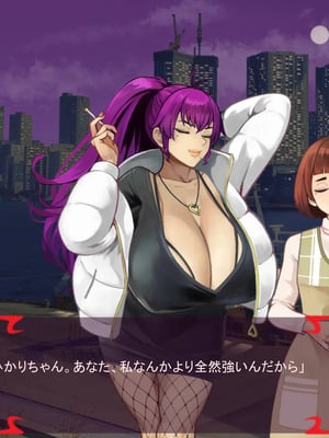 [ あぐ] 激情のリビドー3_1903