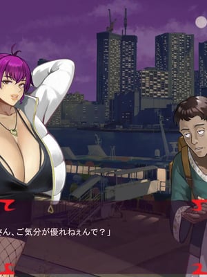 [ あぐ] 激情のリビドー3_1919