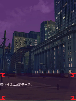 [ あぐ] 激情のリビドー3_1930