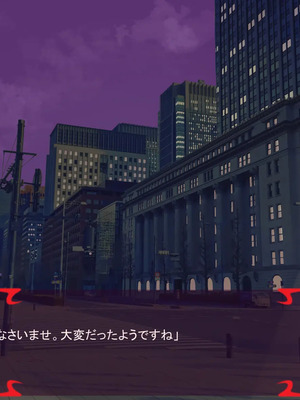 [ あぐ] 激情のリビドー3_1931