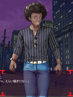 [ あぐ] 激情のリビドー3_1932