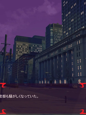 [ あぐ] 激情のリビドー3_1934