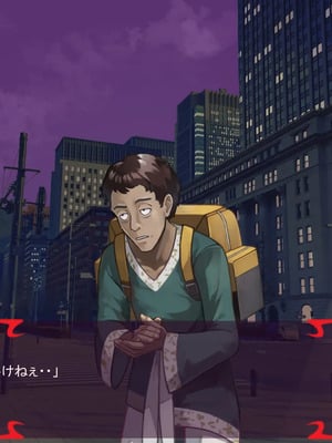 [ あぐ] 激情のリビドー3_1938