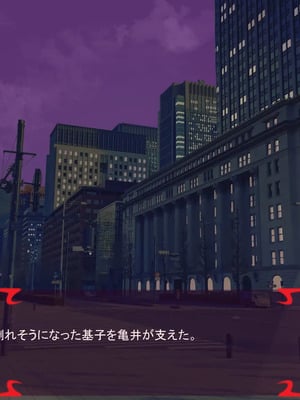 [ あぐ] 激情のリビドー3_1939