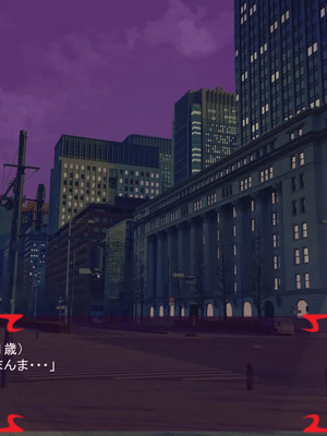 [ あぐ] 激情のリビドー3_1944