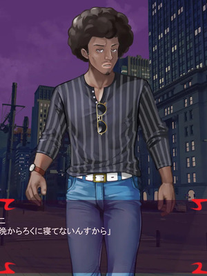 [ あぐ] 激情のリビドー3_1947