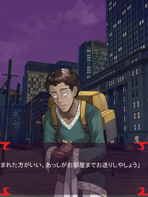 [ あぐ] 激情のリビドー3_1948