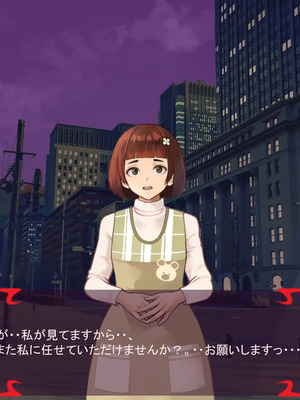 [ あぐ] 激情のリビドー3_1950