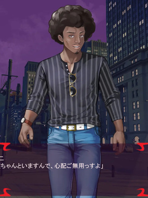 [ あぐ] 激情のリビドー3_1955