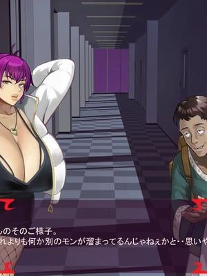 [ あぐ] 激情のリビドー3_1970