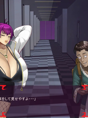 [ あぐ] 激情のリビドー3_2001