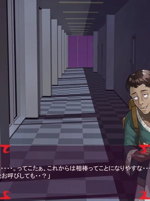 [ あぐ] 激情のリビドー3_2008