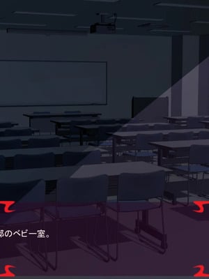 [ あぐ] 激情のリビドー3_2013