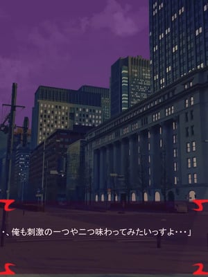 [ あぐ] 激情のリビドー3_2160