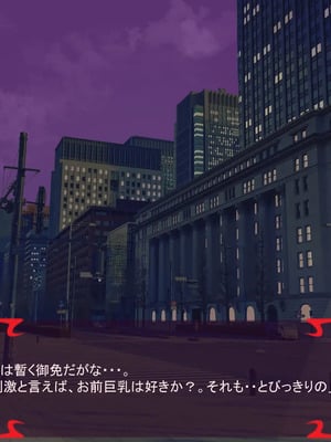 [ あぐ] 激情のリビドー3_2161