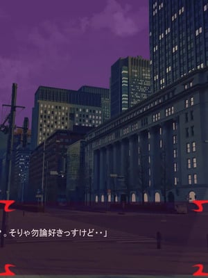 [ あぐ] 激情のリビドー3_2162