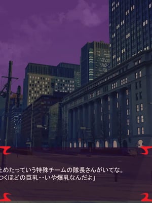 [ あぐ] 激情のリビドー3_2163