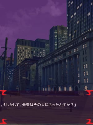 [ あぐ] 激情のリビドー3_2164