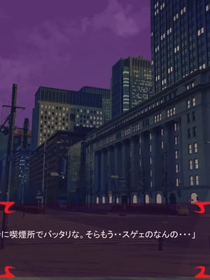 [ あぐ] 激情のリビドー3_2165