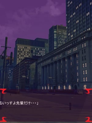 [ あぐ] 激情のリビドー3_2166