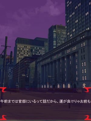 [ あぐ] 激情のリビドー3_2167