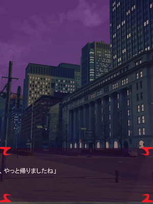 [ あぐ] 激情のリビドー3_2227