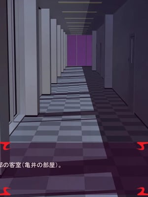 [ あぐ] 激情のリビドー3_2333