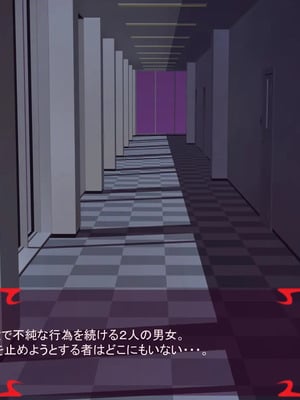 [ あぐ] 激情のリビドー3_2334