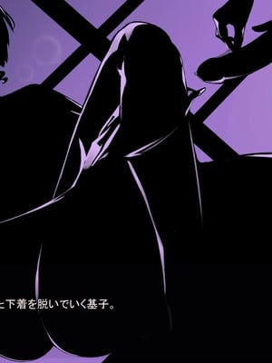 [ あぐ] 激情のリビドー3_2340