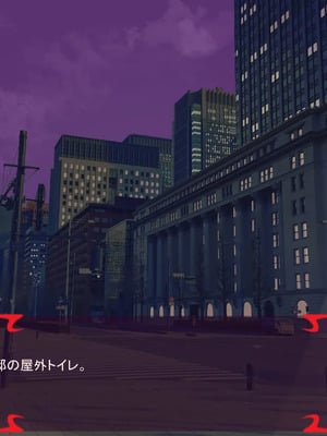 [ あぐ] 激情のリビドー3_2425