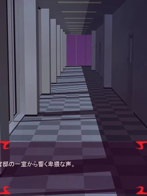 [ あぐ] 激情のリビドー3_2433