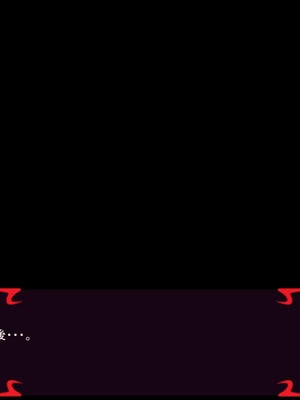 [ あぐ] 激情のリビドー3_2489