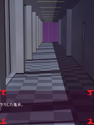 [ あぐ] 激情のリビドー3_2498