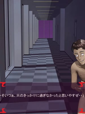 [ あぐ] 激情のリビドー3_2507