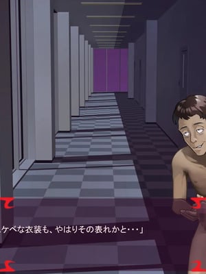 [ あぐ] 激情のリビドー3_2513