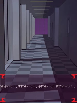 [ あぐ] 激情のリビドー3_2526