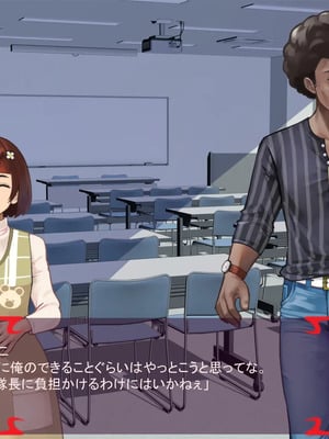 [ あぐ] 激情のリビドー3_2649