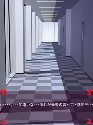 [ あぐ] 激情のリビドー3_2709