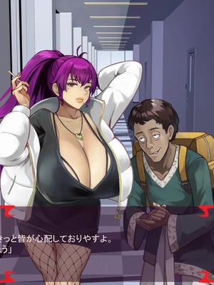 [ あぐ] 激情のリビドー3_2710