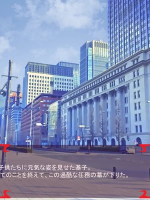 [ あぐ] 激情のリビドー3_2716