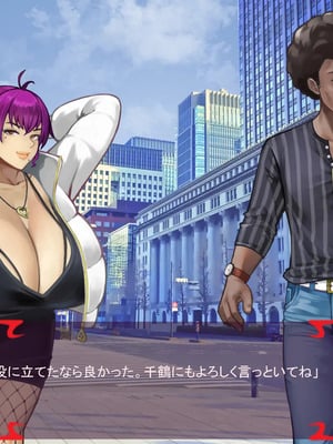 [ あぐ] 激情のリビドー3_2721