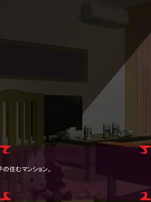 [ あぐ] 激情のリビドー3_2738