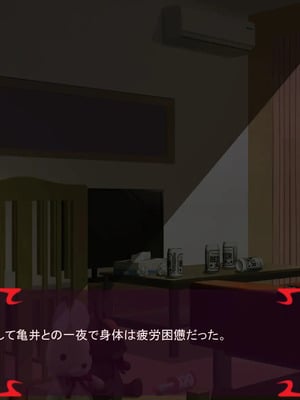 [ あぐ] 激情のリビドー3_2742