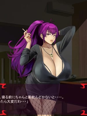 [ あぐ] 激情のリビドー3_2743