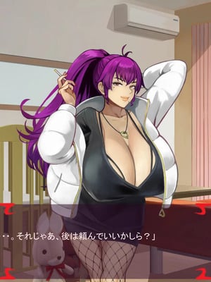 [ あぐ] 激情のリビドー3_2753