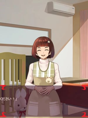 [ あぐ] 激情のリビドー3_2755