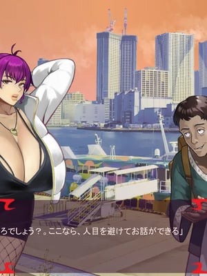 [ あぐ] 激情のリビドー3_2775