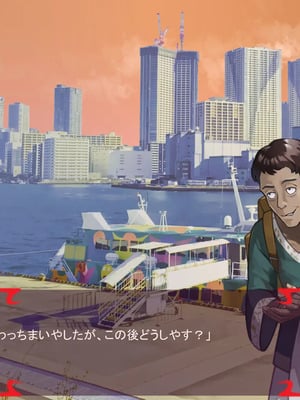 [ あぐ] 激情のリビドー3_2783