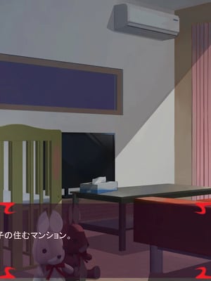 [ あぐ] 激情のリビドー3_2789